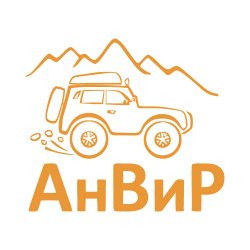 Логотип АнВиР